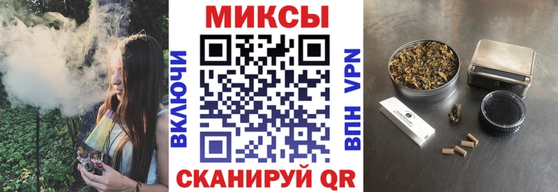 где можно купить наркотик  Красногорск  БУТИРАТ 99% 