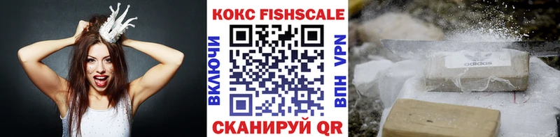 закладки  Красногорск  COCAIN 99% 