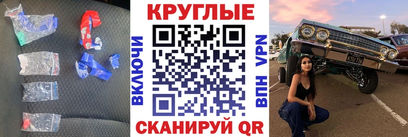 blacksprut ССЫЛКА  Красногорск  Ecstasy DUBAI 