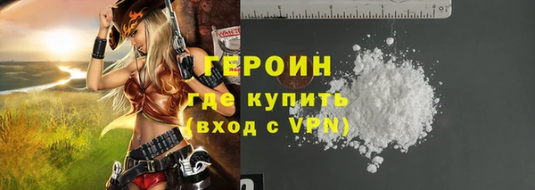 круглые Бугульма