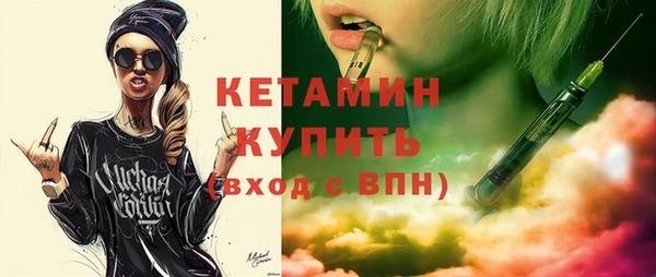 круглые Бугульма