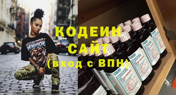 круглые Бугульма