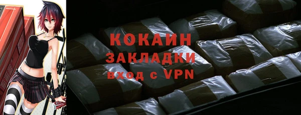 круглые Бугульма