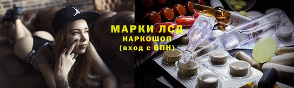 круглые Бугульма