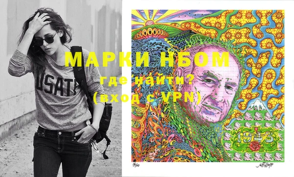 круглые Бугульма