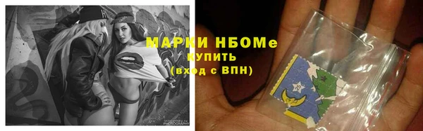 круглые Бугульма