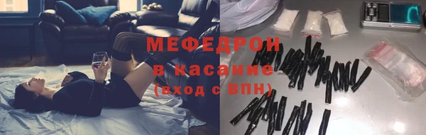 PSILOCYBIN Бородино