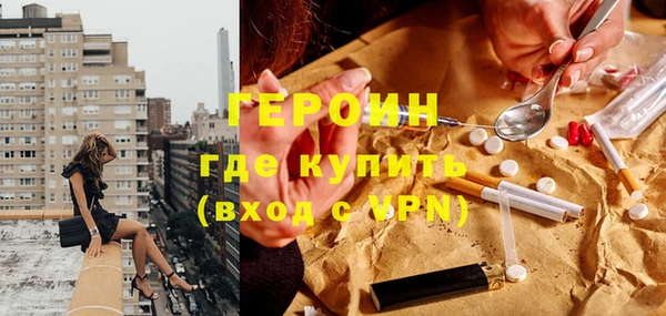круглые Бугульма