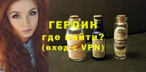 твердый Бронницы