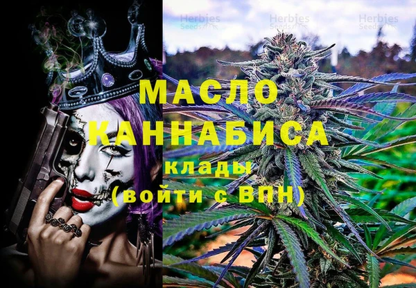 PSILOCYBIN Бородино