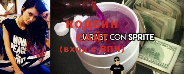 круглые Бугульма