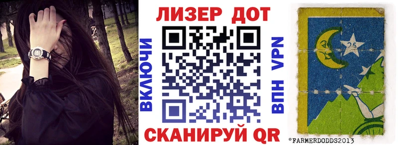 блэк спрут рабочий сайт  Красногорск  Марки NBOMe 1500мкг  магазин   