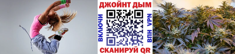 Бошки марихуана Bruce Banner  Красногорск 